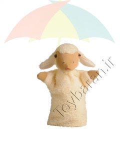 عروسک دستی گوسفند