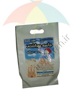 ماسه بازی