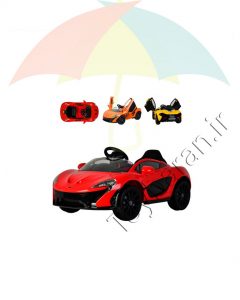 ماشین شارژی مکلارن کولر دار