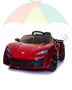 ماشین شارژی لایکان هایپر اسپورت