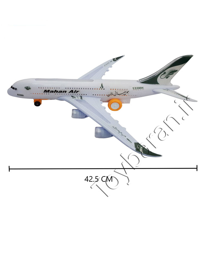 هواپیما ماهان ایر مدل A380