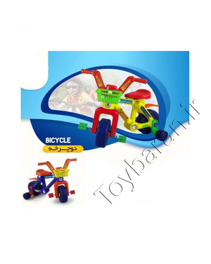 دو چرخه کودک مدل تویکو
