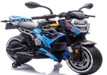 موتور شارژی کد C110139L