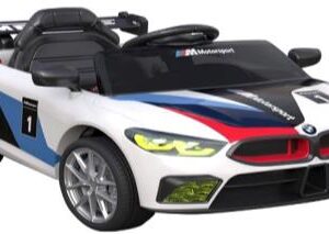 ماشین شارژی کد C110976LP